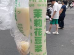 -老南昌白糖糕(大士院店)