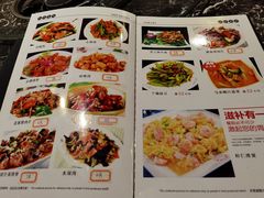 -老巴刹新加坡餐厅
