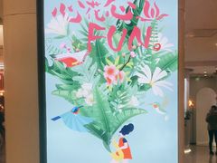 -凯德MALL(望京店)