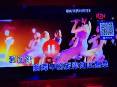 -欢唱KTV(东街店)