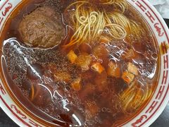 辣酱面狮子头-吴茂兴本帮面(百色路店)