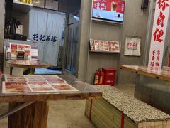 -孖记茶档·热腾茶餐(江南西plus店)