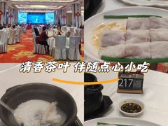 -丽景酒楼·佛山老字号(广佛智城店)