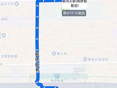 -束河人家(南锣鼓巷店)