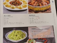 -全聚德(长江路店)