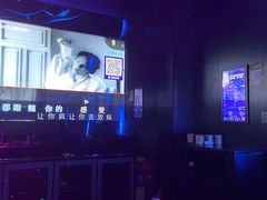 -萧邦音乐会所KTV(向西店)