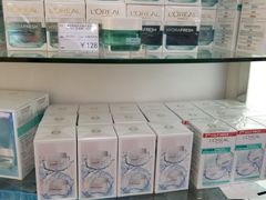 -国药中服免税(北京坊店)