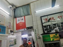 -汉记面馆(南华东路店)