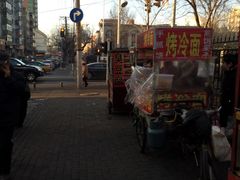 -清水湾温泉生活馆(南直路店)