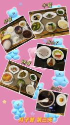 -满天星母婴月子中心(湖塘馆)