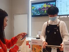 -Manner Coffee(万象前海店)