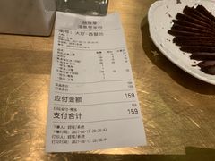 -漆黑觉米粉(三里屯店)