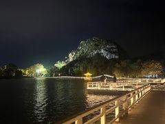 -星湖旅游景区七星岩