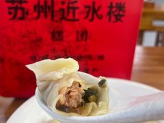 -非遗近水楼糕团(景德路店)