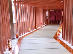 -重庆南山海昌汤都