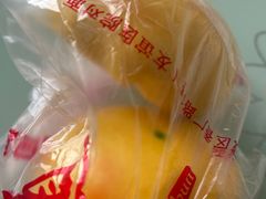 -宫门口馒头铺(创始人总店)