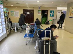 -北京大学第一医院妇产儿童医院