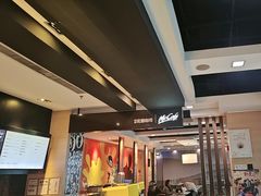 -麦当劳(桃仙机场到达层店)