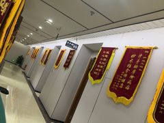 -通透堂中医·精准推拿(旗舰店)