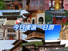 -莆田南少林寺