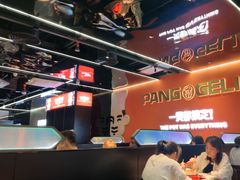 -胖哥俩肉蟹煲(福州仓山爱琴海店)