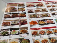 -君达小吃(紫御长安店)