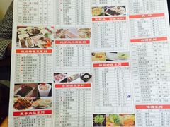 -重庆德庄火锅(体育中心店)