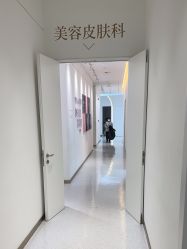 -Dr.U博士医疗美容医院