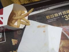 -肯德基(槐苑店)