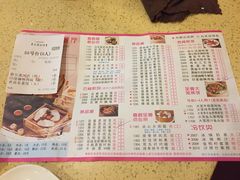 菜单-喜鹊茶点.啫煲(车陂店)