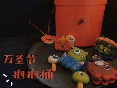 -侘寂甜品(自取店)