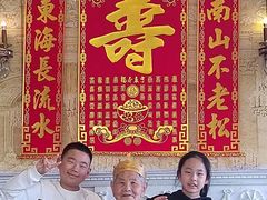 -世博源公馆·本帮融合菜·主题包厢·江景餐厅