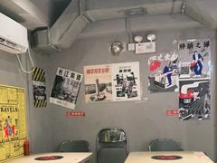 大堂-王歘歘·chuǎ火锅(五道营店)