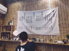 -悟饮门市景店