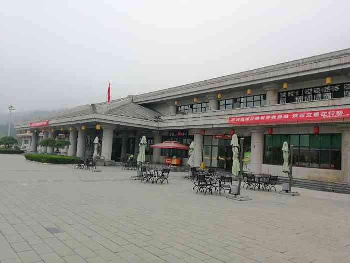 黄陵服务区-停车场-"这个服务区的樊氏肉夹馍简直,卫生条件太差.