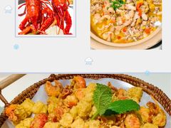 -长沙文和友(海信广场店)