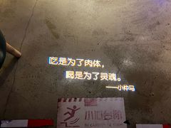 -酝· 大师滇菜(公园1903店)