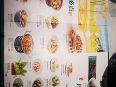 -望湘园·洞庭渔宴(永旺店)