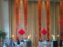 -福州泰禾铂尔曼酒店·大堂酒廊