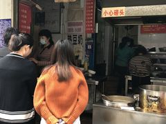 -蓉城西二道无名冒菜(西二道街店)
