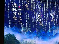 -贵州省博物馆(新馆)