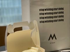 -M Stand(BFC外滩金融中心店)