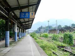 -老火车站牛肉粉