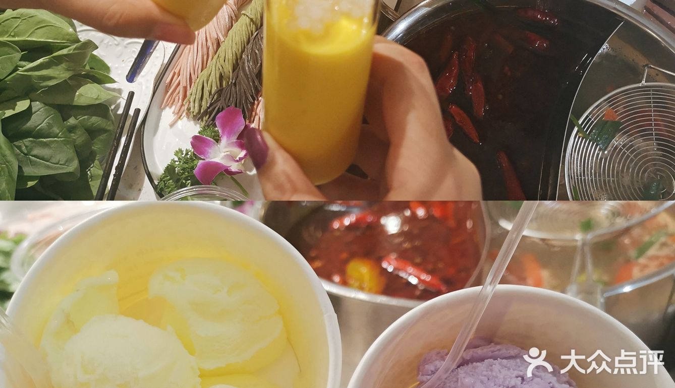 南京最浪漫的火锅｜欢迎来到花花世界