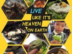 -缸桶屋韩国料理·全程帮烤(泰禾店)