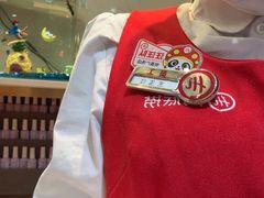 -海底捞大排档火锅(悦荟广场店)