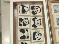 -阮大兴糕团(滨江宝龙店)