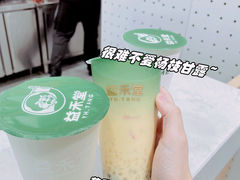 -益禾堂·黑糖珍珠奶茶(下梅林店)