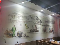 -帅府街兔头(大同古城店)