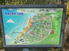 -观澜小洱海